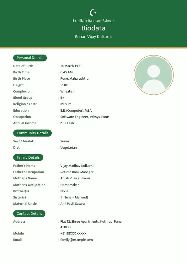Emerald Band – marriage biodata format with photo