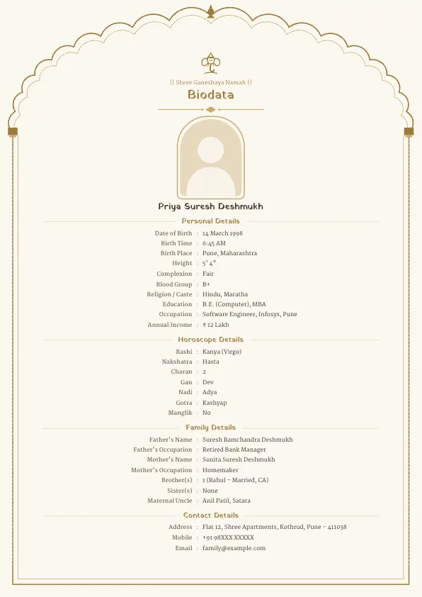 Jharokha Gold (premium): Rajasthani arch frame in gold